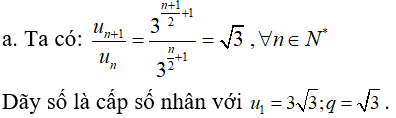 Bài tập trắc nghiệm Đại số và Giải tích 11 | Bài tập và Câu hỏi trắc nghiệm Đại số và Giải tích 11