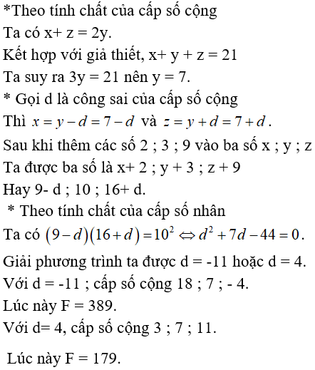 Bài tập trắc nghiệm Đại số và Giải tích 11 | Bài tập và Câu hỏi trắc nghiệm Đại số và Giải tích 11