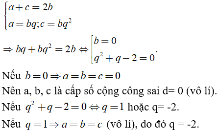 Bài tập trắc nghiệm Đại số và Giải tích 11 | Bài tập và Câu hỏi trắc nghiệm Đại số và Giải tích 11