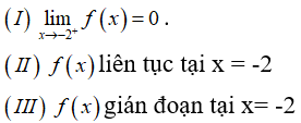 Bài tập trắc nghiệm Đại số và Giải tích 11 | Bài tập và Câu hỏi trắc nghiệm Đại số và Giải tích 11