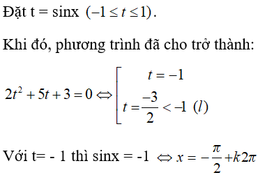 Bài tập trắc nghiệm Đại số và Giải tích 11 | Bài tập và Câu hỏi trắc nghiệm Đại số và Giải tích 11