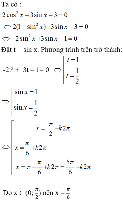 Bài tập trắc nghiệm Đại số và Giải tích 11 | Bài tập và Câu hỏi trắc nghiệm Đại số và Giải tích 11