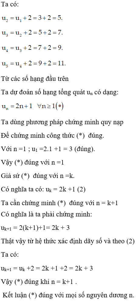 Bài tập trắc nghiệm Đại số và Giải tích 11 | Bài tập và Câu hỏi trắc nghiệm Đại số và Giải tích 11