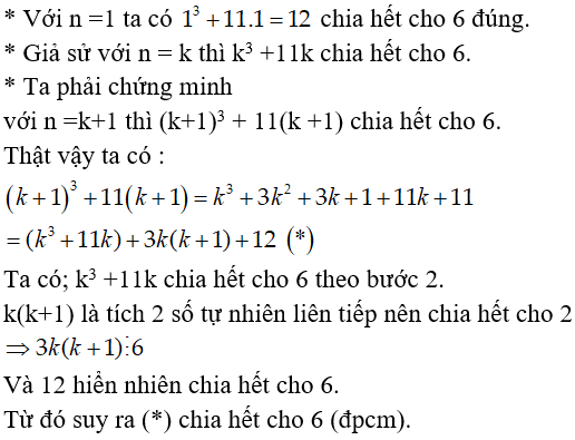 Bài tập trắc nghiệm Đại số và Giải tích 11 | Bài tập và Câu hỏi trắc nghiệm Đại số và Giải tích 11