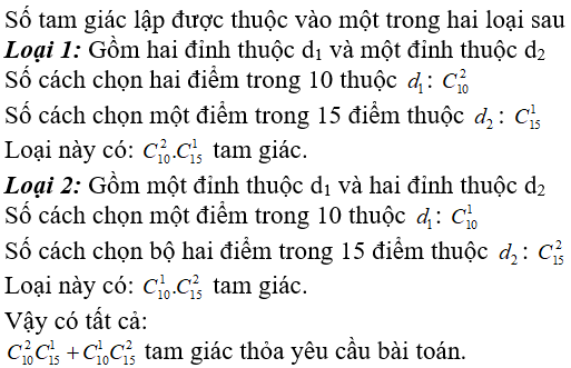 Bài tập trắc nghiệm Đại số và Giải tích 11 | Bài tập và Câu hỏi trắc nghiệm Đại số và Giải tích 11