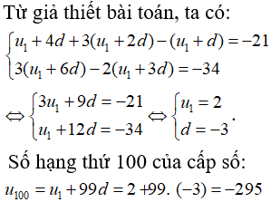 Bài tập trắc nghiệm Đại số và Giải tích 11 | Bài tập và Câu hỏi trắc nghiệm Đại số và Giải tích 11