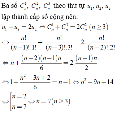 Bài tập trắc nghiệm Đại số và Giải tích 11 | Bài tập và Câu hỏi trắc nghiệm Đại số và Giải tích 11