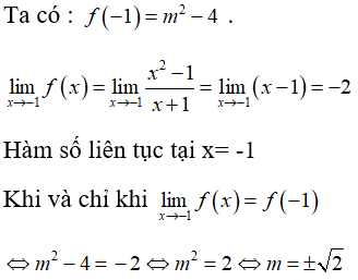 Bài tập trắc nghiệm Đại số và Giải tích 11 | Bài tập và Câu hỏi trắc nghiệm Đại số và Giải tích 11