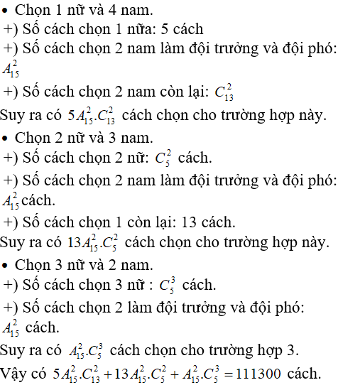 Bài tập trắc nghiệm Đại số và Giải tích 11 | Bài tập và Câu hỏi trắc nghiệm Đại số và Giải tích 11