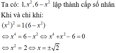 Bài tập trắc nghiệm Đại số và Giải tích 11 | Bài tập và Câu hỏi trắc nghiệm Đại số và Giải tích 11