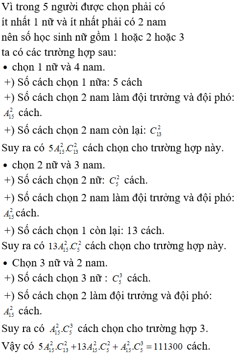 Bài tập trắc nghiệm Đại số và Giải tích 11 | Bài tập và Câu hỏi trắc nghiệm Đại số và Giải tích 11