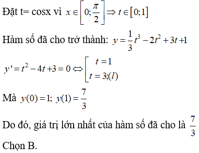 Bài tập trắc nghiệm Giải tích 12 | Câu hỏi trắc nghiệm Giải tích 12