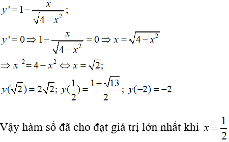 Bài tập trắc nghiệm Giải tích 12 | Câu hỏi trắc nghiệm Giải tích 12