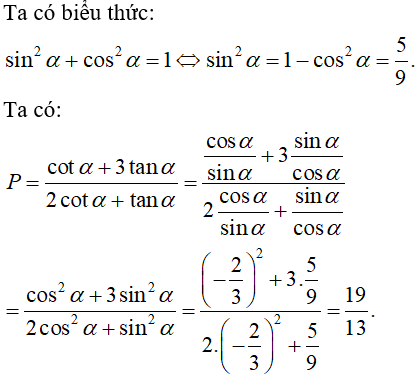 Bài tập trắc nghiệm Hình học 10 | Câu hỏi trắc nghiệm Hình học 10