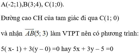 Bài tập trắc nghiệm Hình học 10 | Câu hỏi trắc nghiệm Hình học 10