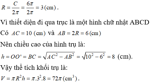 Bài tập trắc nghiệm Hình học 12 | Câu hỏi trắc nghiệm Hình học 12