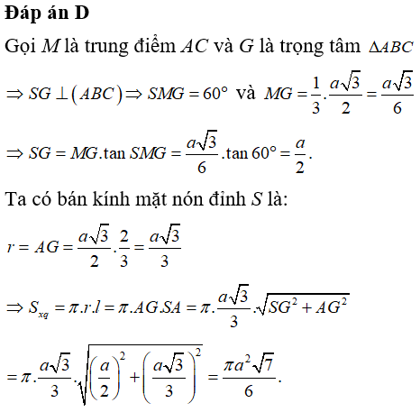 Bài tập trắc nghiệm Hình học 12 | Câu hỏi trắc nghiệm Hình học 12