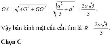 Bài tập trắc nghiệm Hình học 12 | Câu hỏi trắc nghiệm Hình học 12