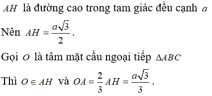 Bài tập trắc nghiệm Hình học 12 | Câu hỏi trắc nghiệm Hình học 12