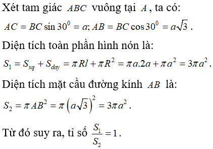 Bài tập trắc nghiệm Hình học 12 | Câu hỏi trắc nghiệm Hình học 12