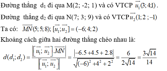 Bài tập trắc nghiệm Hình học 12 | Câu hỏi trắc nghiệm Hình học 12