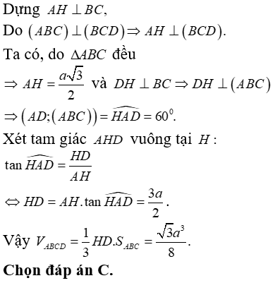 Bài tập trắc nghiệm Hình học 12 | Câu hỏi trắc nghiệm Hình học 12