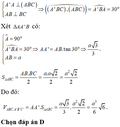 Bài tập trắc nghiệm Hình học 12 | Câu hỏi trắc nghiệm Hình học 12