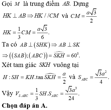 Bài tập trắc nghiệm Hình học 12 | Câu hỏi trắc nghiệm Hình học 12