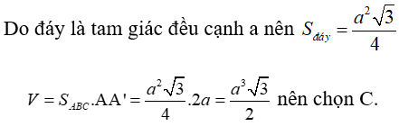 Bài tập trắc nghiệm Hình học 12 | Câu hỏi trắc nghiệm Hình học 12