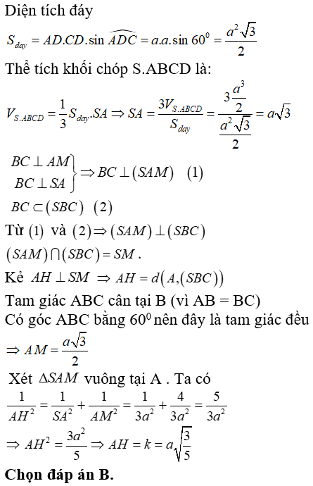 Bài tập trắc nghiệm Hình học 12 | Câu hỏi trắc nghiệm Hình học 12