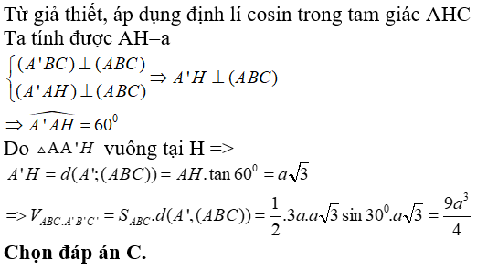 Bài tập trắc nghiệm Hình học 12 | Câu hỏi trắc nghiệm Hình học 12