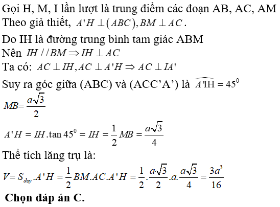 Bài tập trắc nghiệm Hình học 12 | Câu hỏi trắc nghiệm Hình học 12