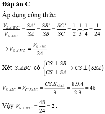 Bài tập trắc nghiệm Hình học 12 | Câu hỏi trắc nghiệm Hình học 12