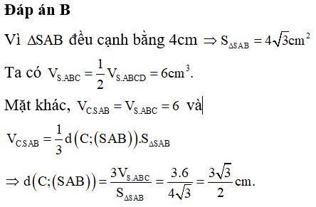 Bài tập trắc nghiệm Hình học 12 | Câu hỏi trắc nghiệm Hình học 12