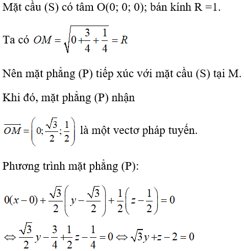 Bài tập trắc nghiệm Hình học 12 | Câu hỏi trắc nghiệm Hình học 12