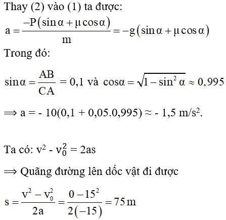  18 câu trắc nghiệm Lực ma sát cực hay có đáp án 