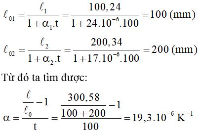  25 câu trắc nghiệm Sự nở vì nhiệt của vật rắn cực hay có đáp án (phần 2) 