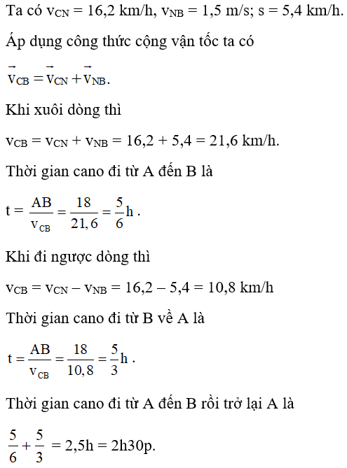 20 câu trắc nghiệm Tính tương đối của chuyển động - Công thức cộng vận tốc cực hay có đáp án (phần 2)