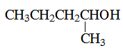 Chuyên đề Hóa học lớp 11