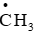 Hãy cho biết electron tự do trên tiểu phân •CH3 trong phản ứng (2) có nguồn gốc từ đâu