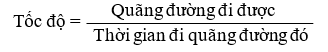 Công thức tính tốc độ của vật (hay, chi tiết)