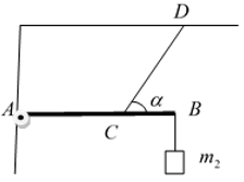 Đề thi học kì 1 Vật Lí 10 có đáp án (Đề 3 - Tự luận - Trắc nghiệm) | Đề kiểm tra Vật Lí 10 có đáp án