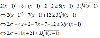 Đề thi Học kì 2 Toán 10 có đáp án (Đề 1)