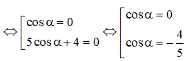 Đề thi Học kì 2 Toán 10 có đáp án (Đề 3)