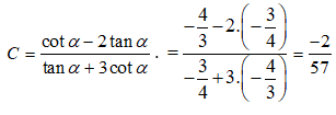 Đề thi Học kì 2 Toán 10 có đáp án (Đề 3)