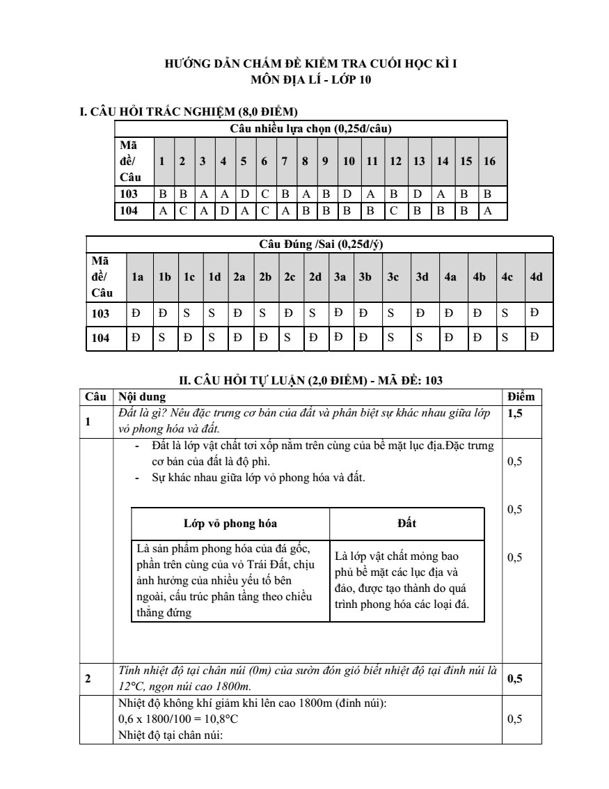 Đề thi Học kì 1 Địa Lí 10 năm 2025-2026 trường THPT Bình Chiểu (Tp.HCM)