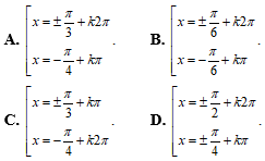 Đề thi Giữa kì 1 Toán 11 có đáp án (10 đề)