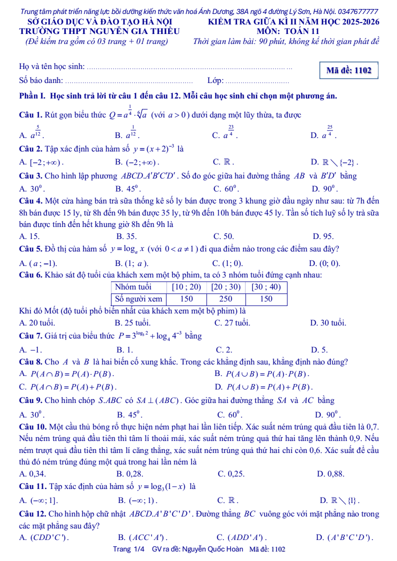 Đề thi Giữa kì 2 Toán 11 trường THPT Nguyễn Gia Thiều (Hà Nội) năm 2025-2026