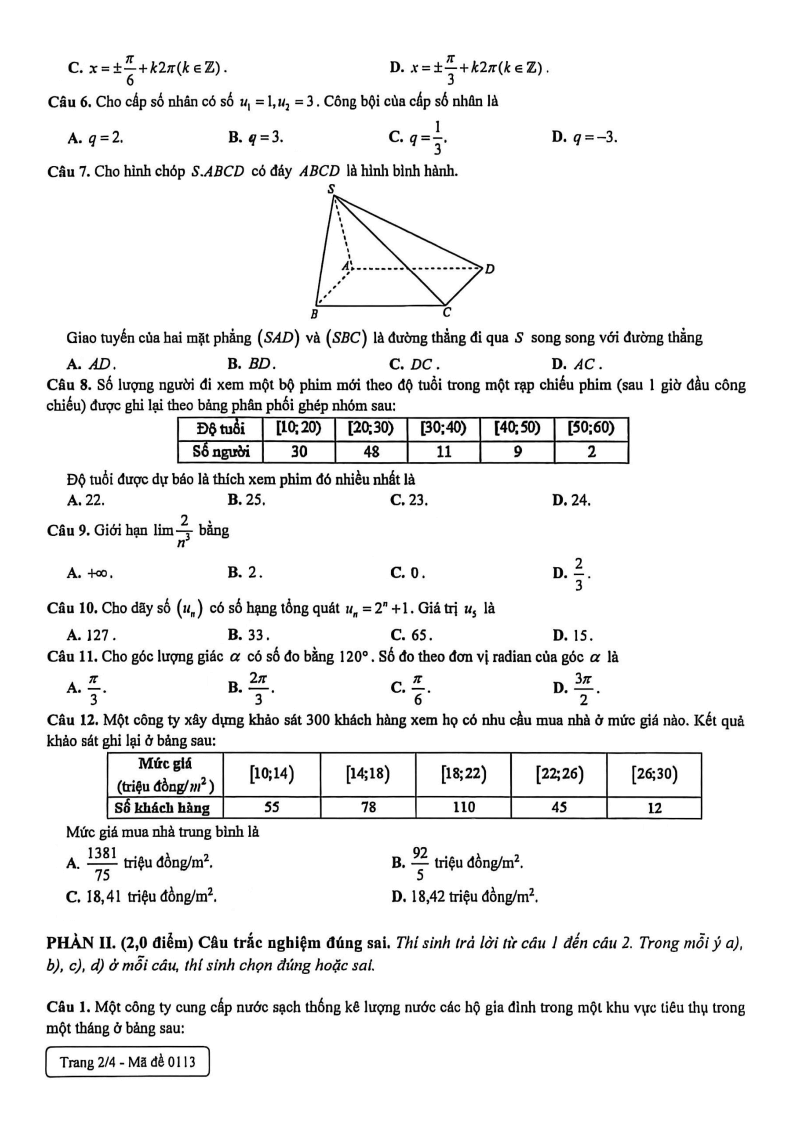 Đề thi Học kì 1 Toán 11 trường Trương Vĩnh Ký (Tp.HCM) năm 2025-2026