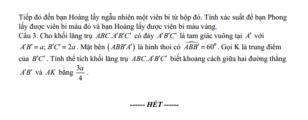 Đề thi Học kì 2 Toán 11 năm 2025-2026 trường THPT số 1 Ngô Gia Tự  (Đắk Lắk)